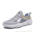 Cheap fashion athletic casual running walking sneakers